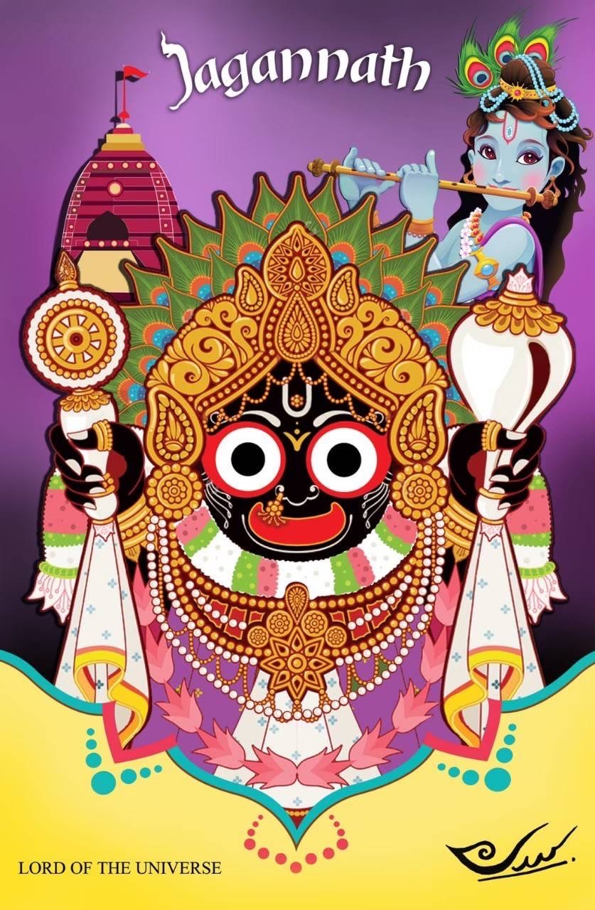 หน้าไพ่ต้นฉบับ ไพ่ฮินดู มหาเดวา ดิเดวา — Jagannath